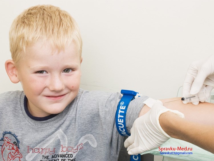 Биохимический анализ крови Биохимический анализ крови