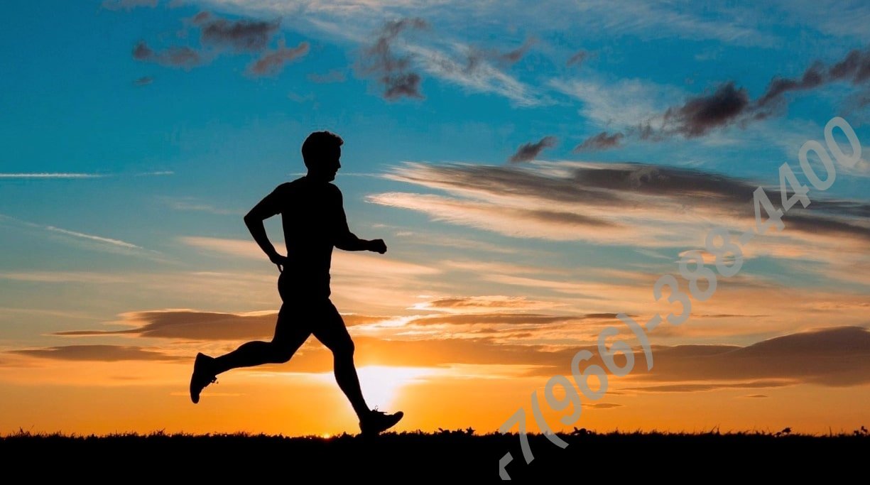 Купить справку для марафона